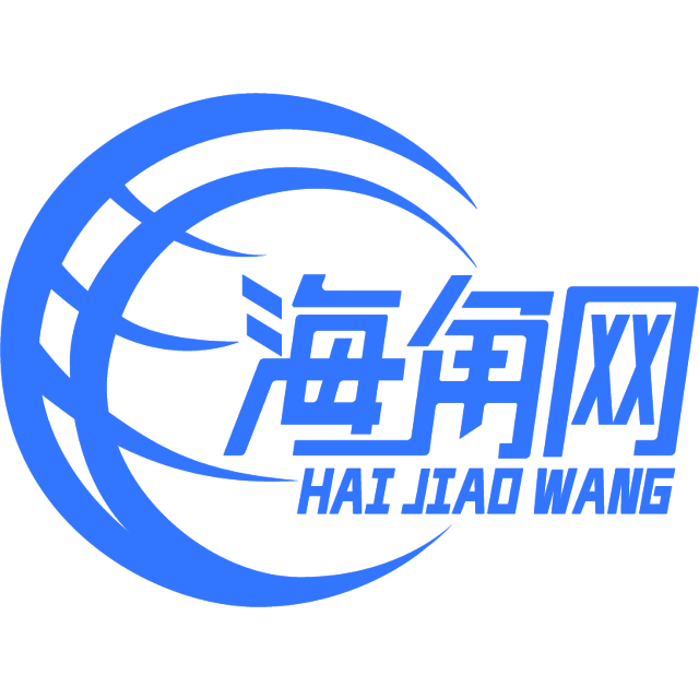 可靠的发卡